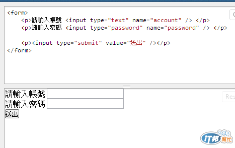 It 邦幫忙 一起幫忙解決難題 拯救it 人的一天