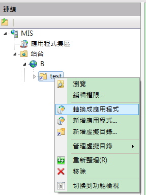 It 邦幫忙 一起幫忙解決難題 拯救it 人的一天