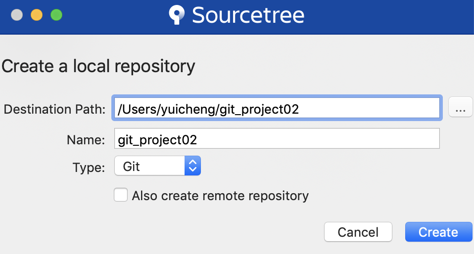 Sourcetree - 建立數據庫