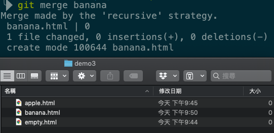 檔案清單裡出現了 banana.html