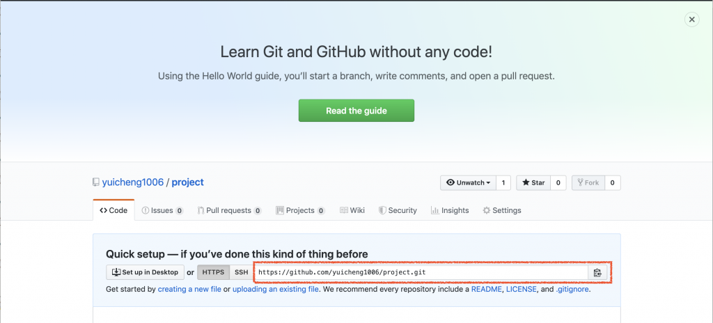 【Git與GitHub】git pull  下載遠端數據庫