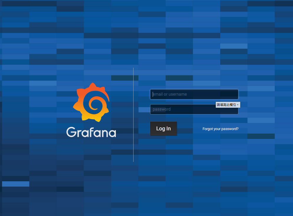 Grafana