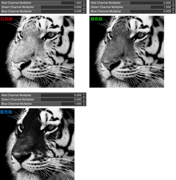 GIMP 教學 - 彩色照片轉黑白