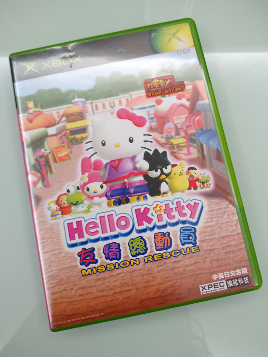 國產遊戲Hello Kitty友情總動員