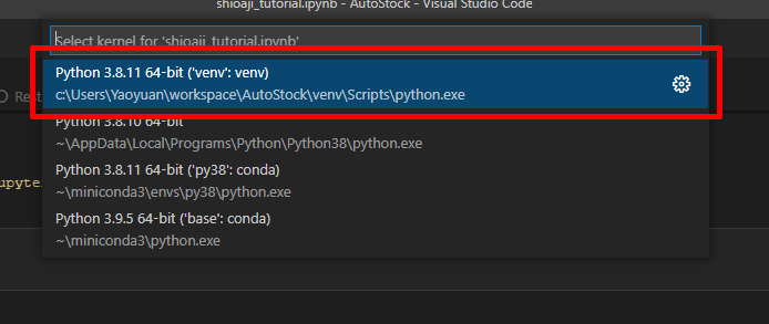vscode select python