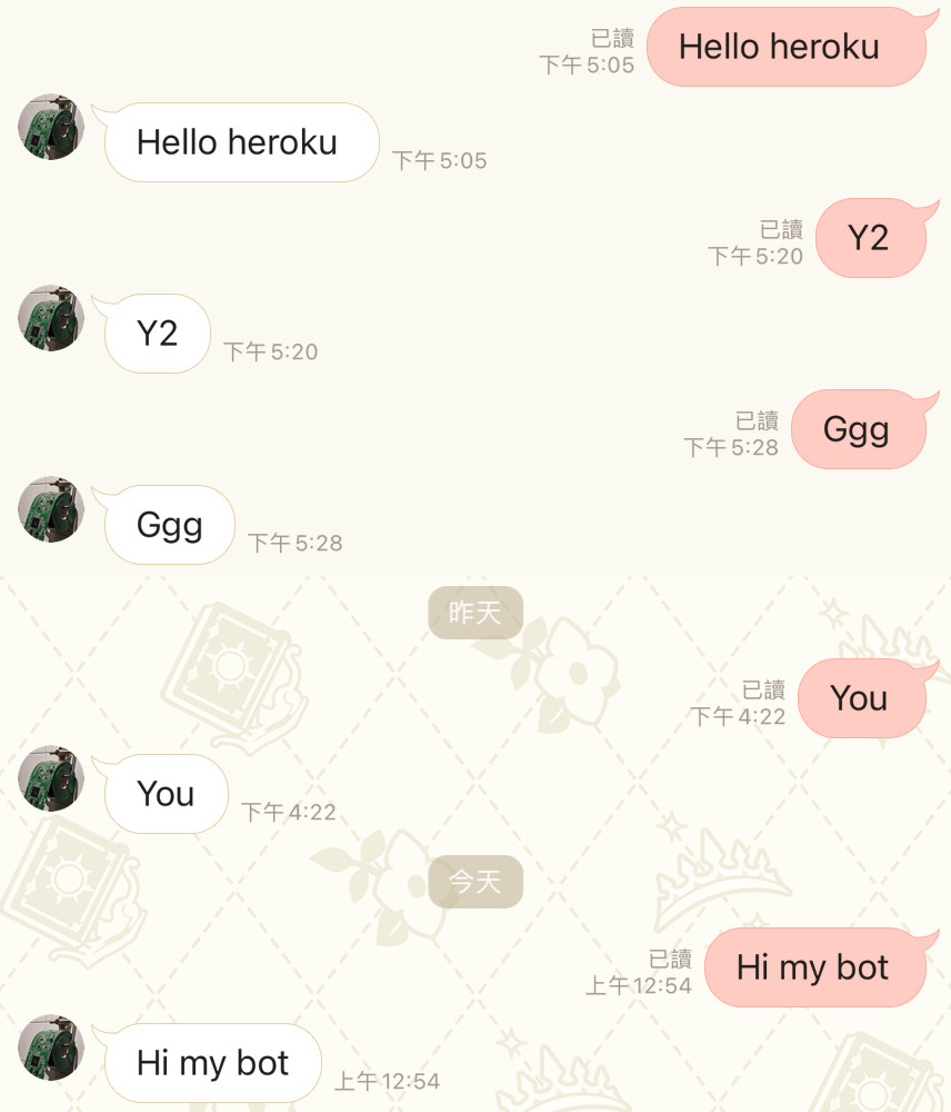 line echo reply bot