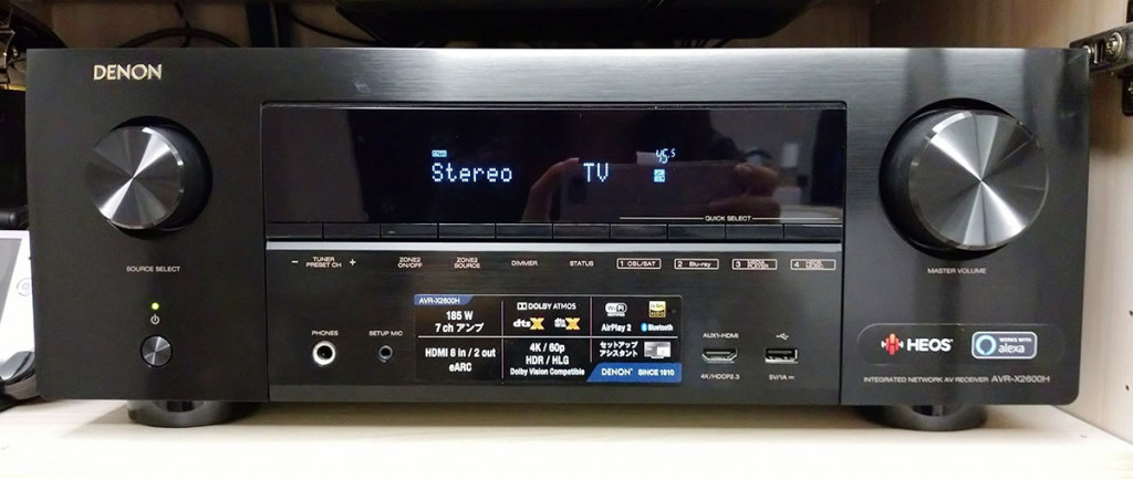 Denon AVR-X2600H