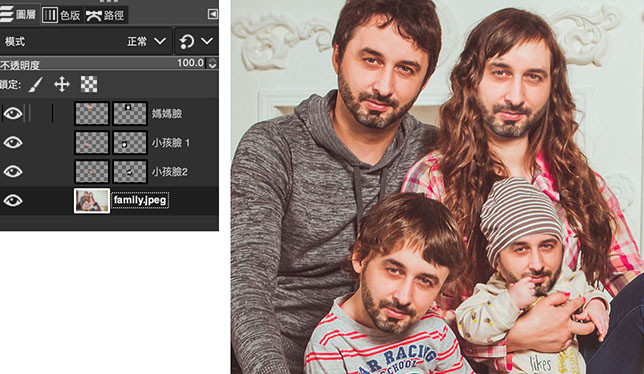 GIMP 教學 - 換臉效果 ( 同一張臉 )