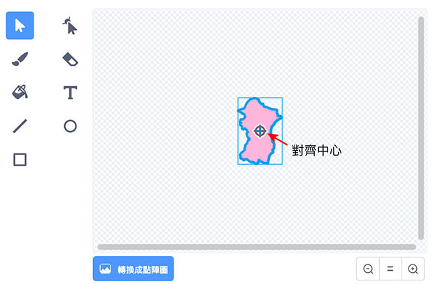 Scratch 3 教學 - 台灣地圖拼圖