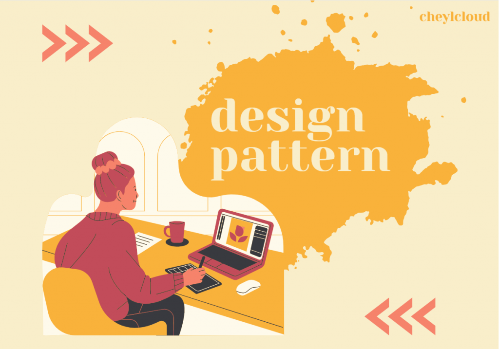 design_pattern_cherylcloud