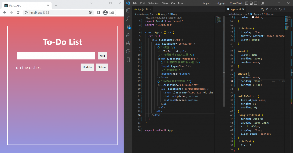 to_do_list_app.css_todoform_button_input