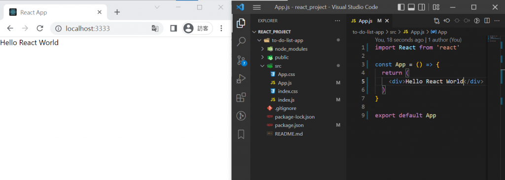 to_do_list_app.js_hello_react