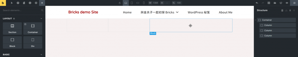 Bricks Builder Design Homepage layout