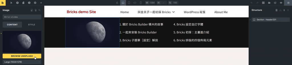 Bricks Builder