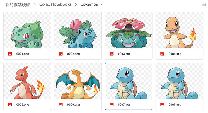 Python 教學 - 同時下載多張寶可夢圖片 - 「幾乎同時」下載到電腦裡