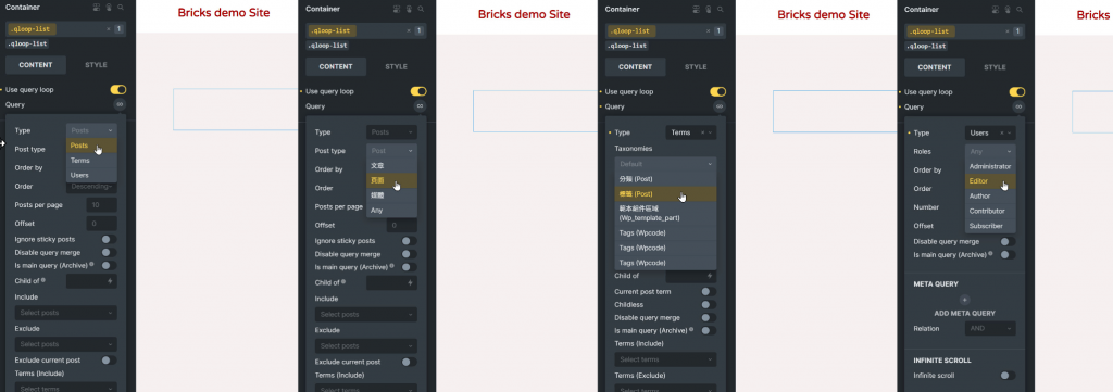 Bricks Builder Query Loop