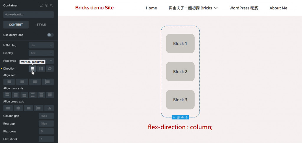 Bricks Builder Flexbox and CSS Grid