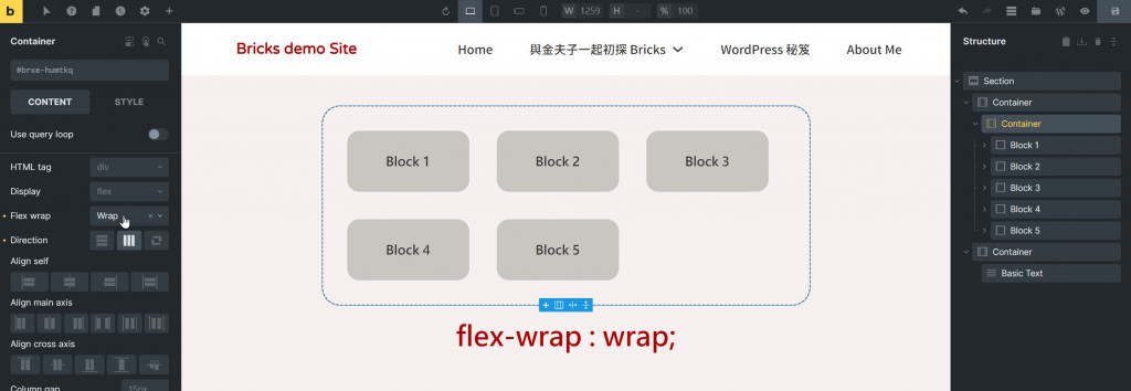 Bricks Builder Flexbox and CSS Grid