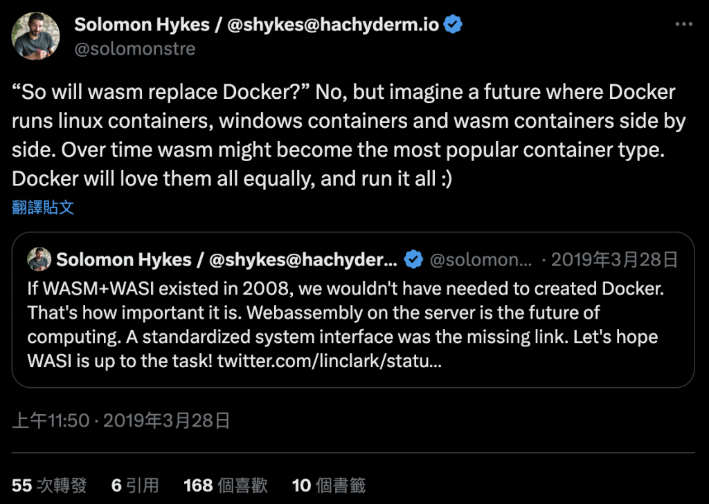 Solomon Hykes在tweet上指出wasm的重要性