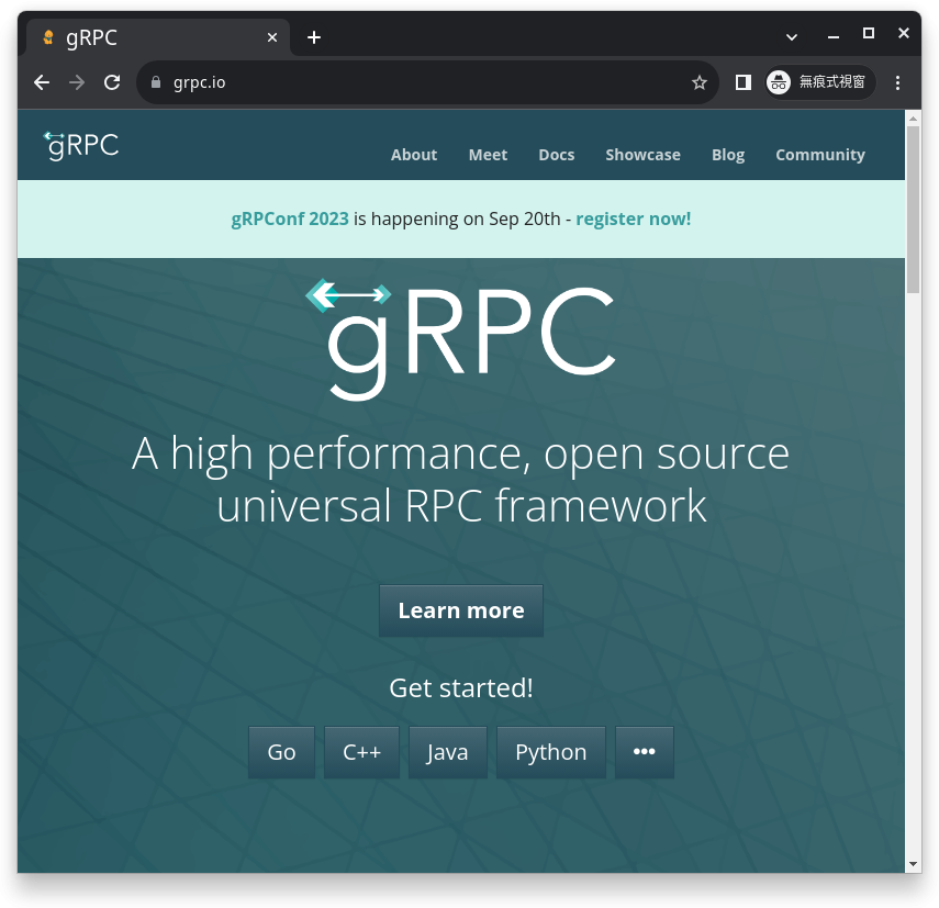 gRPC官網首頁