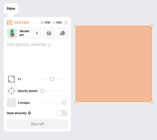 Recraft 教學 - 產生向量圖 Vector image - Vector image 圖片產生區域