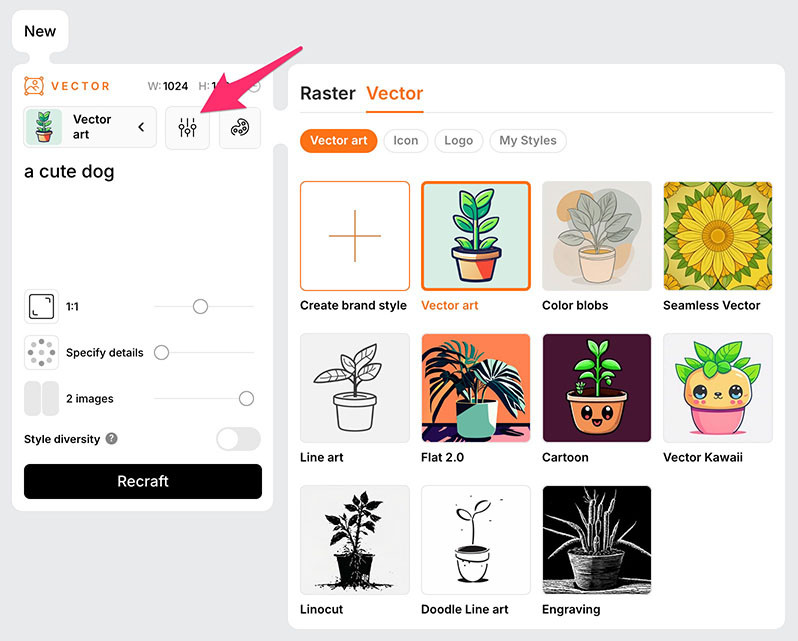 Recraft 教學 - 產生向量圖 Vector image - 選擇向量風格