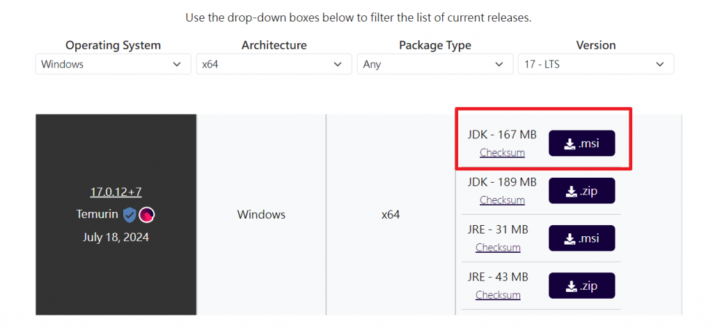 JDK17