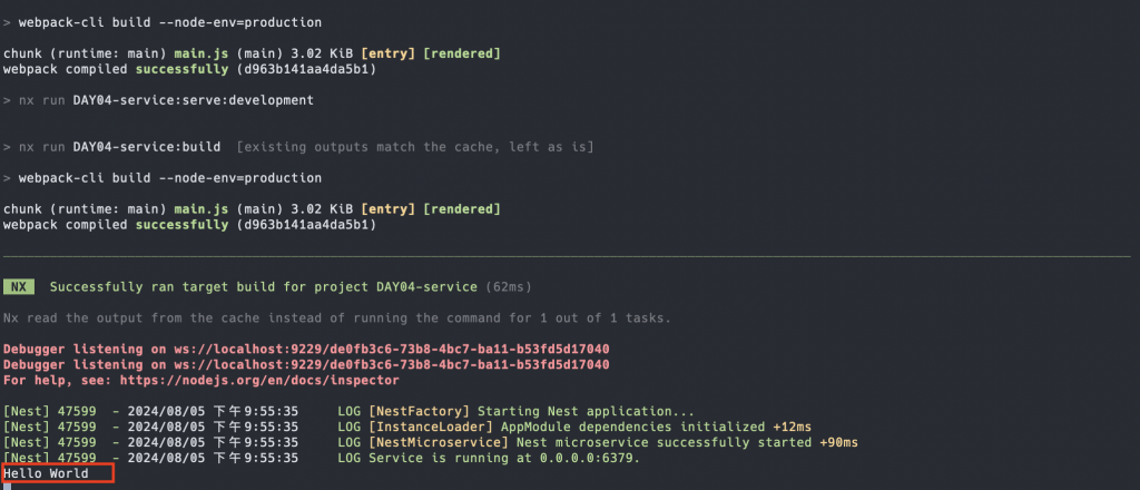 NestJS Redis Transporter Test Result1