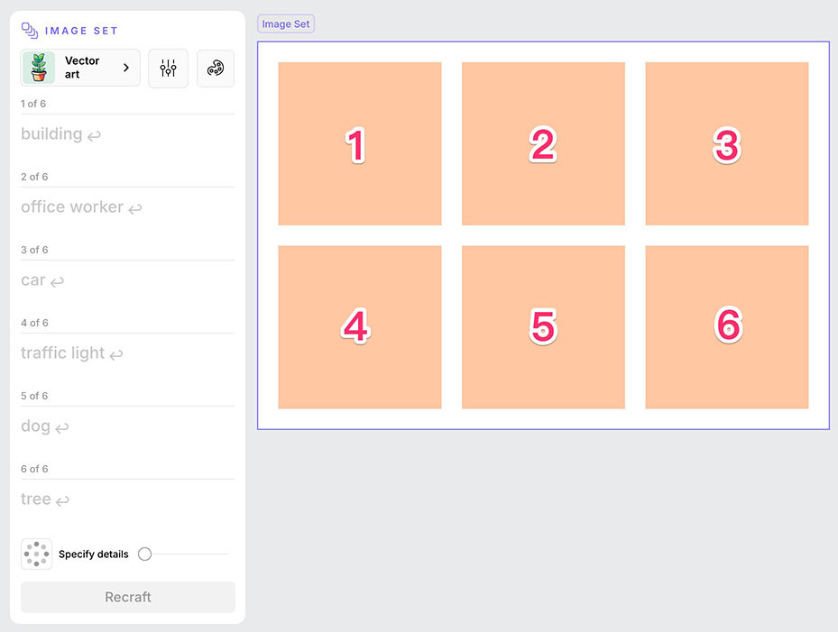 Recraft 教學 - 產生系列影像 Image Set - 六個方塊分別對應左側六格 Prompt 提示詞的輸入欄位