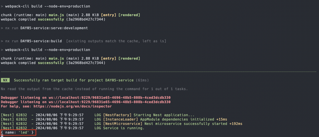 NestJS MQTT Transporter Test Result1