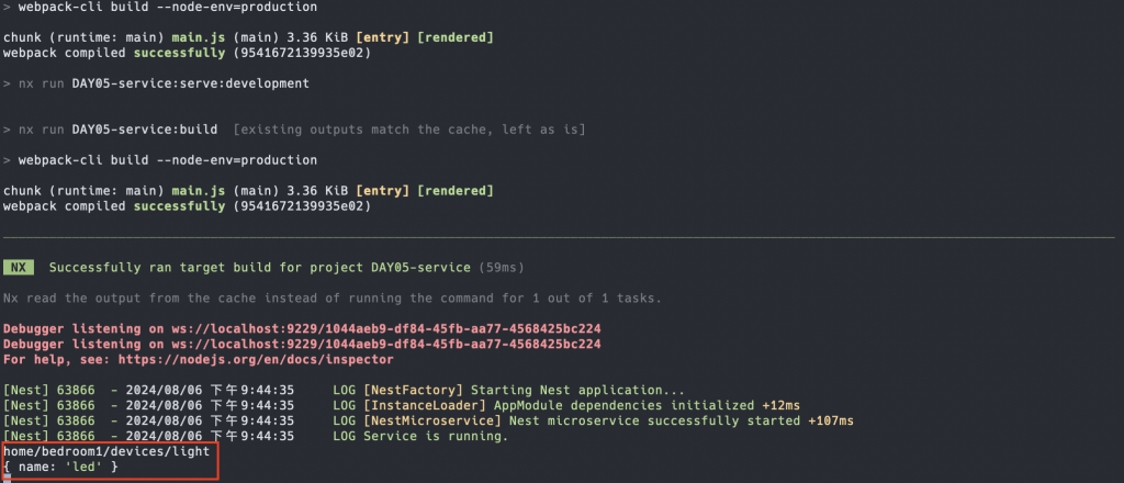 NestJS MQTT Transporter Test Context Result