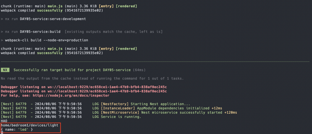 NestJS MQTT Client Proxy Result2