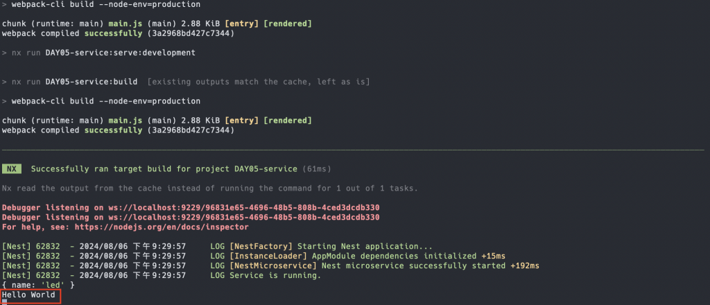 NestJS MQTT Transporter Test Result2