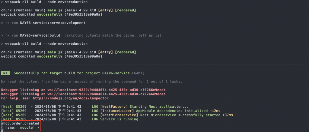 NestJS NATS Transporter Test Context Result