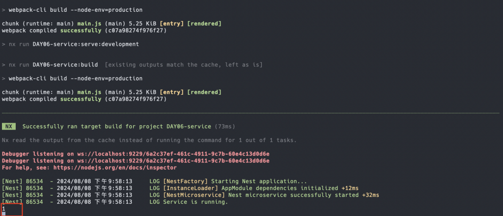 NestJS NATS Record Builder Result