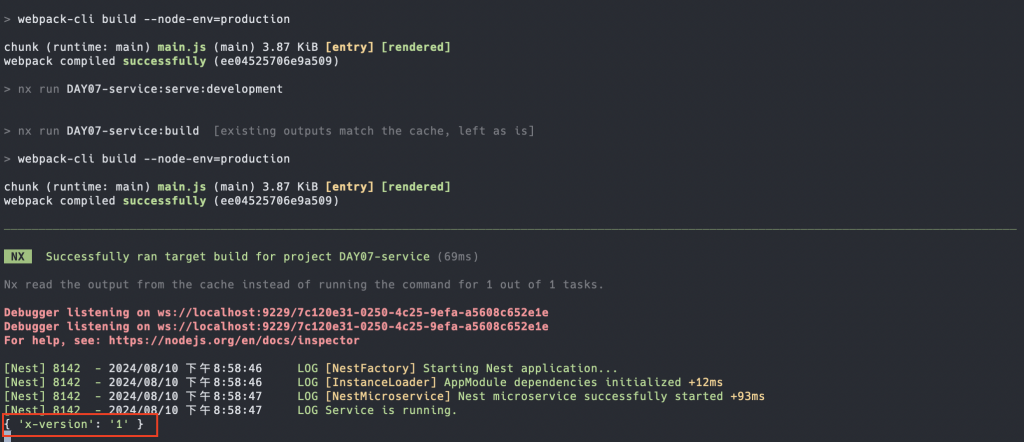 NestJS RabbitMQ Record Builder Result