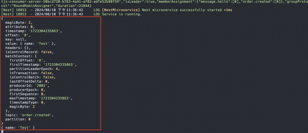 NestJS Test Context Result