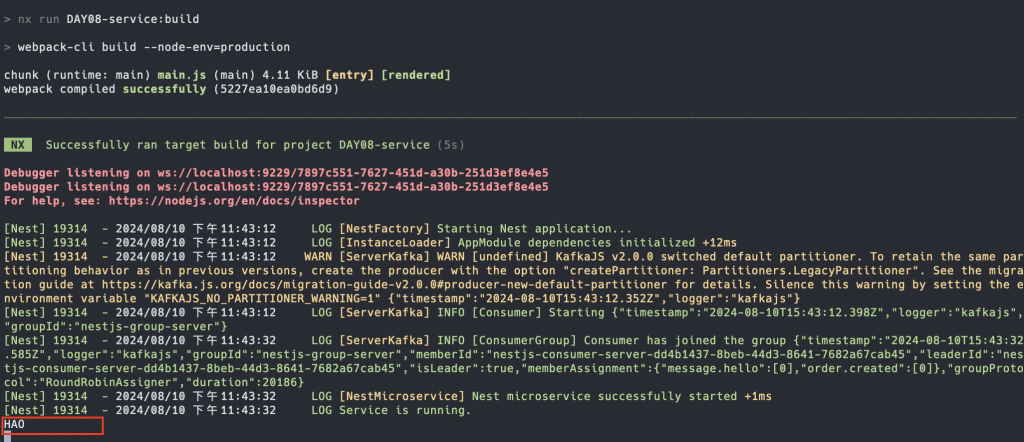 NestJS Kafka Heartbeat Test Result1