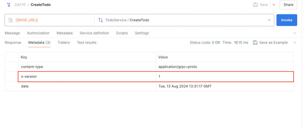 gRPC Transporter Test Metadata Result1