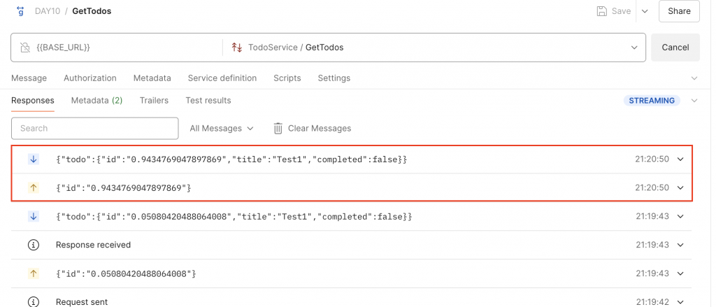 gRPC Transporter Test Client Streaming RPC Result2