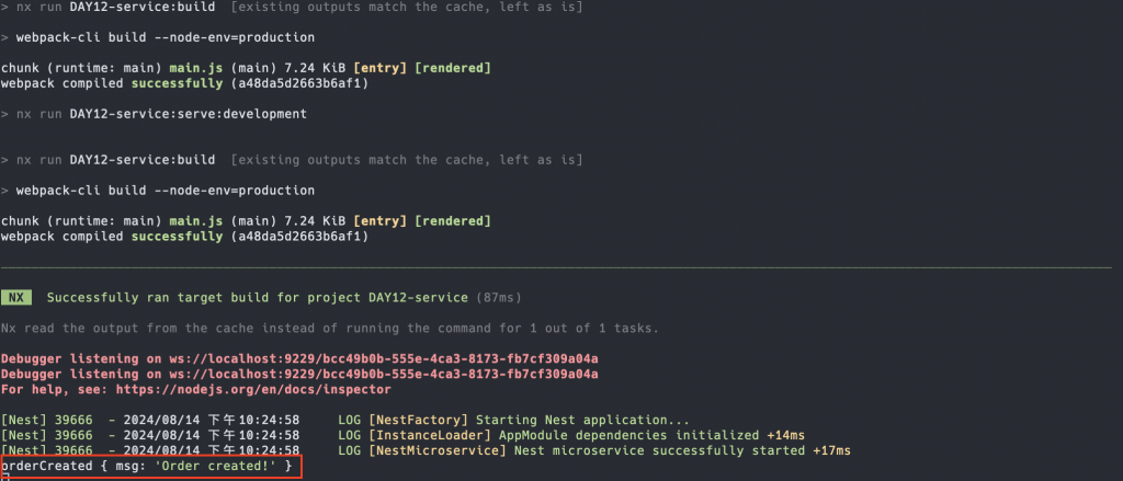 NSQ Client Proxy Result