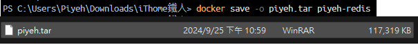 dockerSave