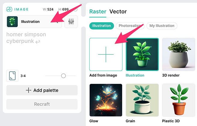 Recraft 教學 - 圖片產生圖片 Image to Image - 點擊「Add from image」自定風格