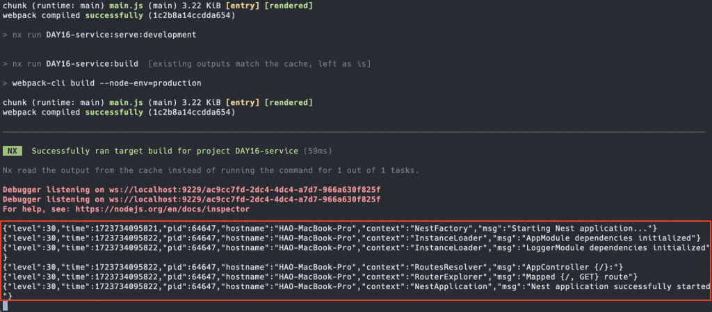 pino logger Result3