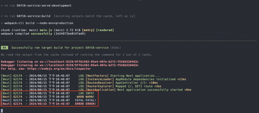 Build-in Logger Log Level Result2