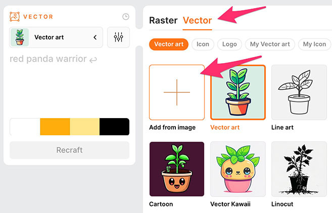 Recraft 教學 - 自定義圖片風格 - 點擊風格設定按鈕，切換至 Vector 模式