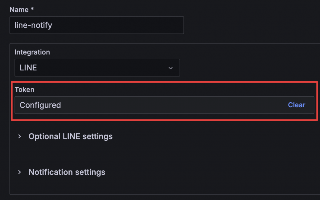 Line Config