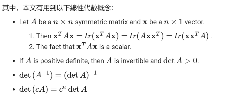 LinearAlgebraConcepts