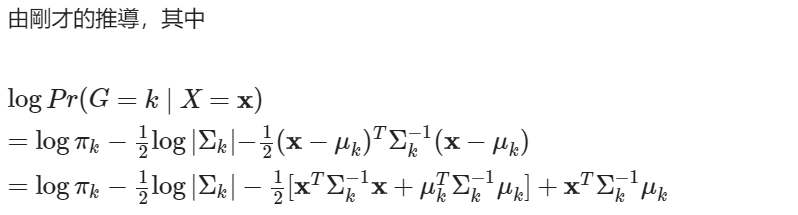 Day27-QDA_LogPosterior_to_DiscriminantFunction