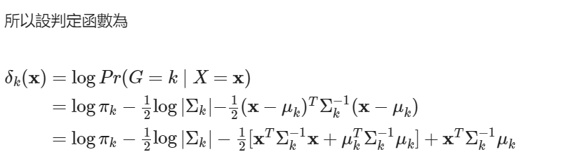 Day27-QDA_DiscriminantFunction